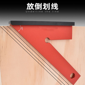 टेबक W-60 120*80 स्टेनलेस स्टील 45 डिग्री वर्ग कोण वर्ग इंजीनियरिंग वर्ग माप उपकरण शासक - Product Image 4