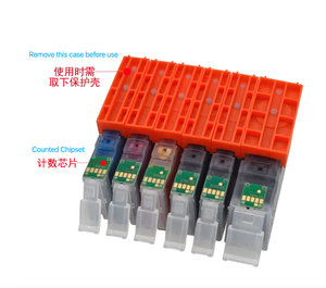 Cartucho de Tinta Compatible MaiGe para Canon 550 <span class=keywords><strong>551</strong></span> PGI 550xl <span class=keywords><strong>CLI</strong></span> 551XL para Impresoras Canon PIXMA MG5450/MG5550 - Product Image 4