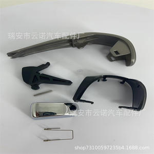 Kit de Reparación de Pomo de Palanca de Cambios para Automóviles Chevrolet con 42539736 y 42423234 Diseñado para un Rendimiento Óptimo del Vehículo - Product Image 4