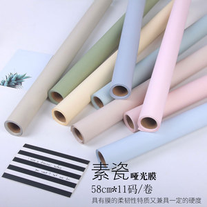 Đồng Bằng Sứ Mờ Phim Trống Rắn Màu Không Thấm Nước Bó Hoa Giấy Frosted Mist Giấy Cho Florist - Product Image 5