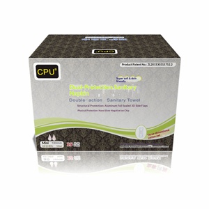 Toalla Sanitaria Mini CPU Impermeable, Absorbente y Cómoda, 180 cm de Largo, 15 Piezas - Product Image 4
