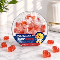 Bonbons gélifiés à la fraise et à la vitamine C EJOUA, boîte de 88g, 60% de jus de fruits, emballés individuellement, en forme de dessin animé, goût sucré, pour enfants, 18+