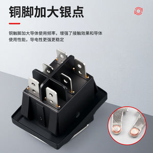 สวิตช์กันน้ำ Chkl รุ่น Kcd4 16A หน้าสแตนเลส 4 ขา พร้อมไฟแสดงสถานะ Spst - Product Image 4