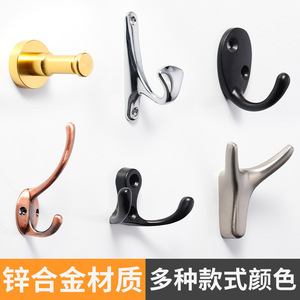 Dcj Wall Mounted Clothes <b>Hook</b> Solid Metal Heavy Duty Nordic Style Animal Shape <b>Single</b> <b>Hook</b> For Entryway Door Back Wardrobe - Product Image 3