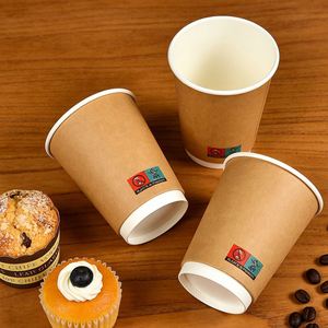 แก้วกาแฟกระดาษคราฟท์สองชั้นพิมพ์โลโก้ตามสั่ง  บุ PE ย่อยสลายได้ทางชีวภาพ สำหรับกาแฟและชา - Product Image 1