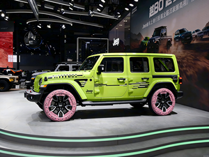 Rines Xywheel Forjados Personalizados con Diseño Rosa, Rin con Bloqueo de Talón para Jeep Wrangler Sport RHD Rubicon <span class=keywords><strong>Sahara</strong></span> <span class=keywords><strong>4X4</strong></span> Todoterreno G63 Defender F150 - Product Image 5