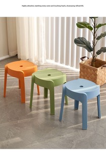 Pack Plastic Stackable <strong>Stool</strong> Stack <strong>Stools</strong> Colorful Nesting Portable Plastic Round Desk for Classroom Students School Home <strong>Office</strong> - Product Image 5