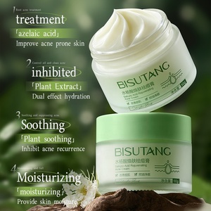 <span class=keywords><strong>Crema</strong></span> per la cura della pelle che chiarisce delicatamente con acido salicilico acido azelaico Niacinamide per olio-comedoni - Product Image 3