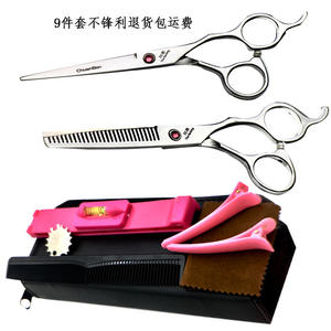 กรรไกรตัดผม ChuanBen ขนาด 65 มม. กรรไกรซอยผมสำหรับคนถนัดขวา ใบมีดแบบ Fast Mouth สำหรับตัดผม ใช้งานระดับมืออาชีพ - Product Image 4