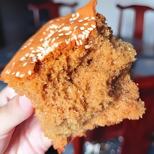 ขนมเค้กฟองน้ำแบบ<span class=keywords><strong>จีน</strong></span>โบราณขายส่ง <span class=keywords><strong>ของ</strong></span>มรดกทางวัฒนธรรมที่ไม่สามารถมองเห็นได้ - ขนมพุทรา - Product Image 4