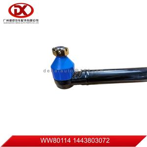 גרור קישור 1-44380307-2 עבור <span class=keywords><strong>isuzu</strong></span> fvr34 6hk חובה בינוני 1443803072 oem חדש עם 6 שנות אחריות - Product Image 5