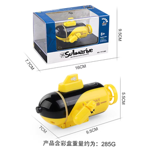 Bateau télécommandé miniature de haute qualité à 4 canaux, jouet pour enfants, modèle de <span class=keywords><strong>sous</strong></span>-<span class=keywords><strong>marin</strong></span> électrique télécommandé <span class=keywords><strong>avec</strong></span> lumières, piles incluses, prêt à l'emploi - Product Image 6