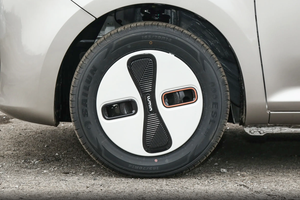 2026 Changan Lumin 301km <span class=keywords><strong>3</strong></span> Kapılı 4 Koltuklu Hatchback Mini Araba Şık Görünümlü Günlük Kullanım Uzun Menzilli Elektrikli Araç CATL Batarya Bej - Product Image 5