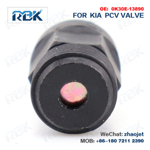 วาล์ว Pcv 0K30E13890 วาล์วไอเสียทางเดียวสำหรับชิ้นส่วนยานยนต์เครื่องยนต์ - Product Image 2