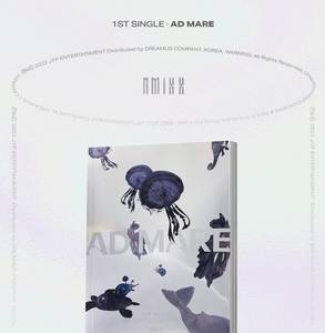 NMIXX 1er album single AD MARE Light Version K-pop Photobook NSWER Officiel JYP Entertainment Album de débuts 2022 Sortie Corée - Product Image 6