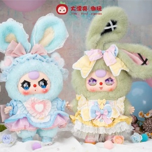 <span class=keywords><strong>LINDA</strong></span> Grand 400%, Petit 100% Trois Bébé Lolita Fantasy Série Peluche Boîte Aveugle Poupée Jolie Fille Décorations - Product Image 4