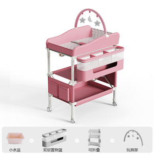 <span class=keywords><strong>Table</strong></span> à <span class=keywords><strong>langer</strong></span> bébé pliable et réglable, étanche, pour un changement rapide des couches, avec baignoire intégrée et sac de rangement - Product Image 4
