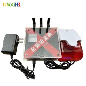 Système d'alarme anti-triche AT8 pour machine de jeu, dispositif antivol et antichoc pour jeux de pêche - Product Image 1