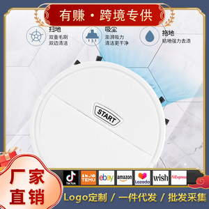 Robot Vacuum Cleaner JM8016 Polar White Sweeping Mopping Machine USB Powered Home Use - Product Image 5