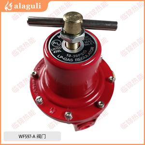 Vanne de régulation de pression de gaz naturel haute pression WF597 Niveau 1 Gaz liquéfié et four de gazéification Pipeline - Product Image 2