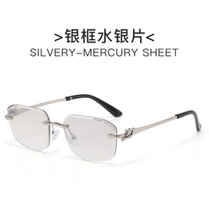 Gafas de Sol Rectangulares Sin Montura, Lentes Degradadas, Protección UV400, Unisex, Protección Solar para Adultos 2026 - Product Image 4