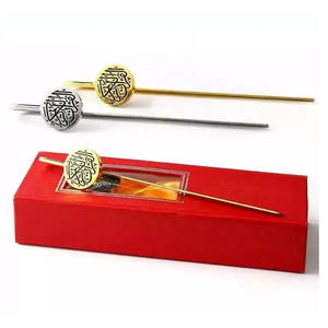 Islamitische Geschenken Ontwerp Custom Logo Zinklegering Messing Zacht Email Gouden Boek Mark Koran Metalen Bladwijzer Met Geschenkdoos - Product Image 2