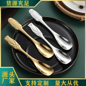 Cuillère en acier inoxydable 304, cuillère à café créative en forme de pingouin, cuillère à glace en forme d'ours, cuillère à dessert, cuillère pour enfants - Product Image 1