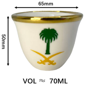 Tasse à thé arabe personnalisée en usine, logo OEM en relief, tasse à expresso, mug en céramique, bord doré, sans anse - Product Image 5