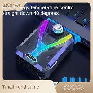 Coussin de refroidissement intelligent pour ordinateur <span class=keywords><strong>portable</strong></span> F1 avec radiateur d'échappement ventilateur de contrôle de la température pour ordinateur <span class=keywords><strong>portable</strong></span> Battle Jue <span class=keywords><strong>refroidisseur</strong></span> pour ordinateur <span class=keywords><strong>portable</strong></span> - Product Image 2