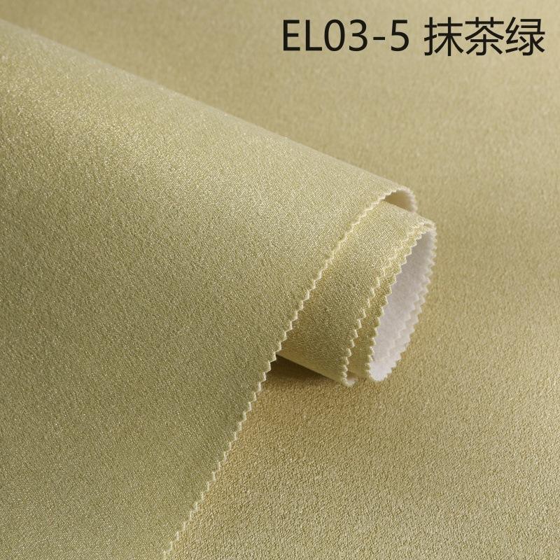 ความสูงคงที่3.1เมตร-el03-5มัทฉะสีเขียว