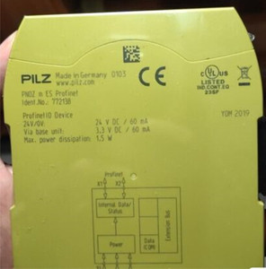 M 772138 EJ2918 M 772131 EJ2918 M 772134 EJ2918 โมดูลรีเลย์ความปลอดภัยสำหรับระบบอัตโนมัติทางอุตสาหกรรม PLC - Product Image 1