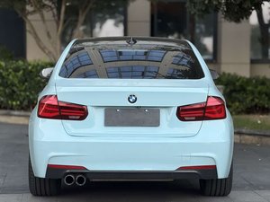 BMW Serie 3 320Li M Sport Night Edition 2018, Sedán Usado, Automático, Volante a la Izquierda, Potente y Cómodo para Compradores Asiáticos y Africanos - Product Image 3