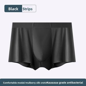 80-Count Modal &amp; Mulberry Silk Men's Mid-Rise Antibacterial Breathable Seamless <strong>Boxer</strong> <strong>Briefs</strong> ODM Supply - Product Image 6