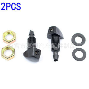 Windshield <b>Washer</b> Nozzle For Older Toyota Camry 2.2 3.0 2.4 Models Synthetic Rubber 2Pcs - Product Image 1