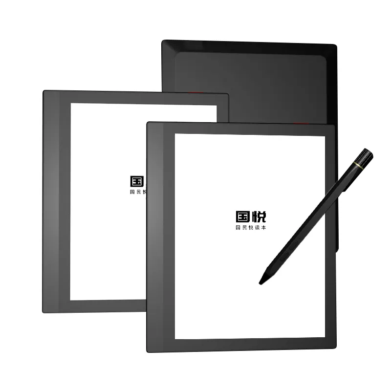 Allwinner B300 dört çekirdekli e-kitap okuyucu 7 inç e-mürekkep 1680x1624 300DPI göz koruma ekranı 2GB + 32GB Android 8.1 okuyucu Tablet