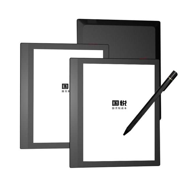 Allwinner B300 Quad-core E-book Reader 7 Inch E-ink 1680x1624 300DPI Eye Protection Screen 2GB+32GB Android 8.1 Reader Tablet