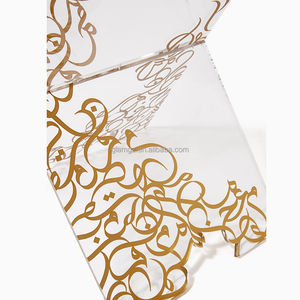 Support de lecture plat personnalisé pour magazines, en acrylique transparent, pour salon ou salle de prière, avec <span class=keywords><strong>calligraphie</strong></span> dorée, support de livre - Product Image 3