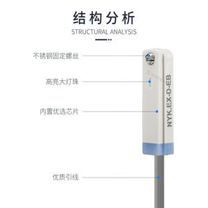 Sensor de Interruptor de Inducción Antimagnética D-P3DWASE/D-P3DWASC, Piezas Neumáticas, Interruptor Magnético - Product Image 5
