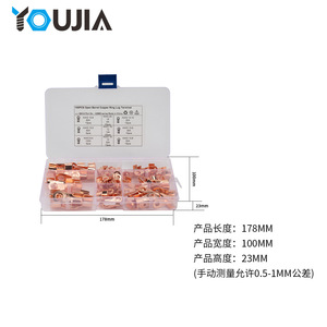 ขั้วต่อสายไฟแบบวงแหวน Ot-100A ทองแดงบริสุทธิ์แบบหนา ขั้วต่อสายไฟแบบอัดเย็นสำหรับการเดินสายไฟฟ้า - Product Image 5