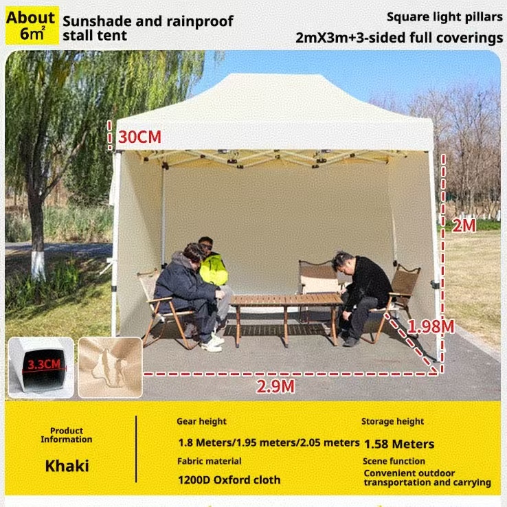 Piliers lumineux carrés - 2m x 3m + 3 couvertures intégrales - Kaki
