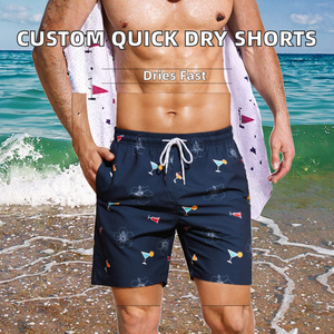 Shorts de bain pour hommes, couleur unie personnalisable, taille à cordon de serrage, séchage rapide, respirant, tenue de plage formelle, service OEM, shorts tendance - Product Image 2