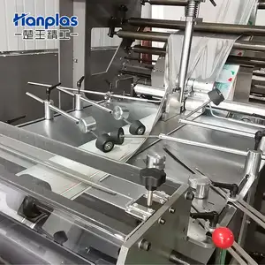 HP-CTFZ Hanplas Center T Sealing Plastic Laminated Pouch Bag Making Machine