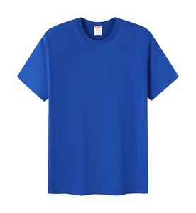 Wholesale <b>Tshirt</b> in China 100% Cotton <b>Tshirt</b> Men Custom Plain Blank <b>Summer</b> <b>Tshirts</b> - Product Image 2