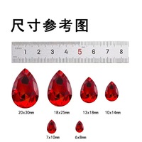 Strass 3D en verre, forme goutte, motif griffe dorée, 24 couleurs, à dos plat, technique à coudre, 10x14mm/13x18mm, non thermocollants, en vrac, pour nail art