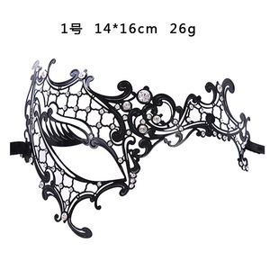 Hstyle topeng pesta untuk wanita, topeng berlian imitasi logam hitam Venetian Halloween Natal malam pesta dansa pesta dansa - Product Image 3