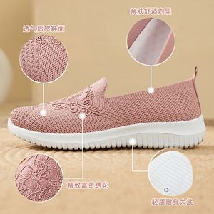 Chaussures de course décontractées et confortables pour femmes - Product Image 5