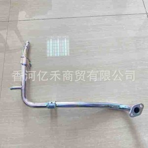 Manguera de Refrigerante Hyundai 25457-2B000 para Sistema de Calefacción Automotriz, Pieza de Repuesto - Product Image 5