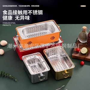 Stainless Steel Charcoal Grill Mini Portable Outdoor BBQ Grill For Home And Commercial Use - Product Image 3