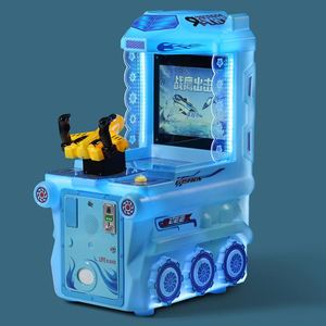 Nouvelle Console de Jeu pour Enfants à Grand Écran, à Monnayeur, pour Centre Commercial, Jeu de Tir au Canon sur Canards WANBEILE UK - Product Image 3