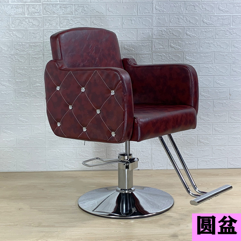 Duck blood red round base
